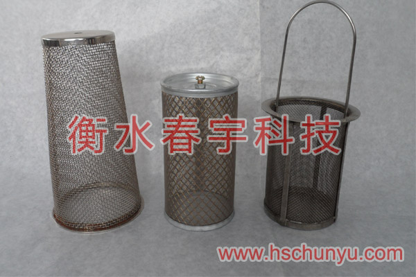 籃式過濾器,籃式過濾筒