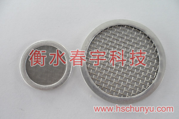 包邊過濾網(wǎng)片20
