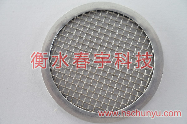 包邊過濾網(wǎng)片18