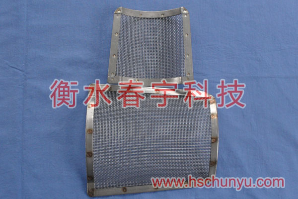 包邊過濾網(wǎng)片01