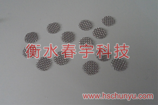 沖壓過濾網(wǎng)片10