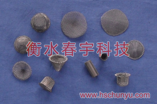 沖壓過濾網(wǎng)片06
