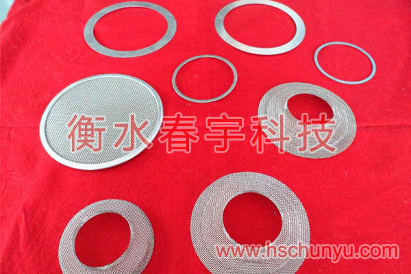 沖壓過濾網(wǎng)片05