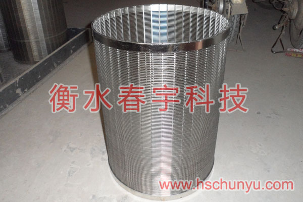 過濾網(wǎng)筒25