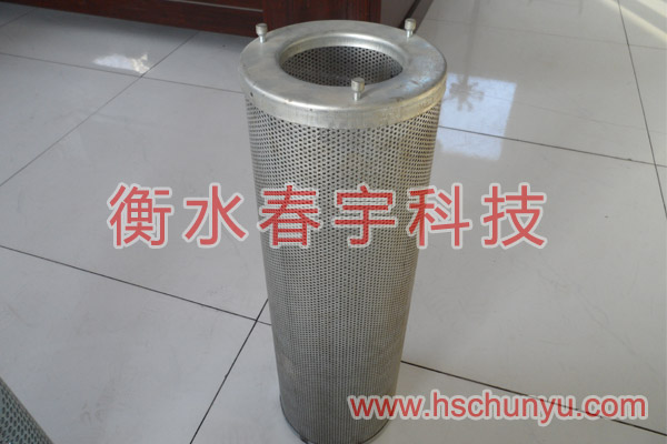 過濾網(wǎng)筒26