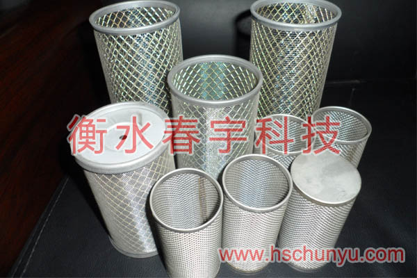 過濾網(wǎng)筒29