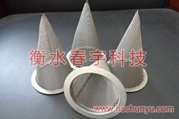 錐型過濾器,錐形過濾筒02