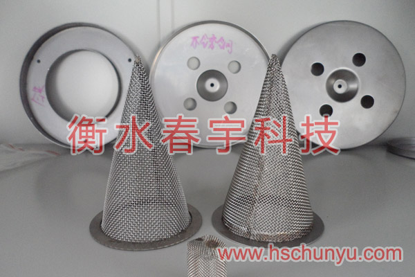 錐型過濾器,錐形過濾筒03