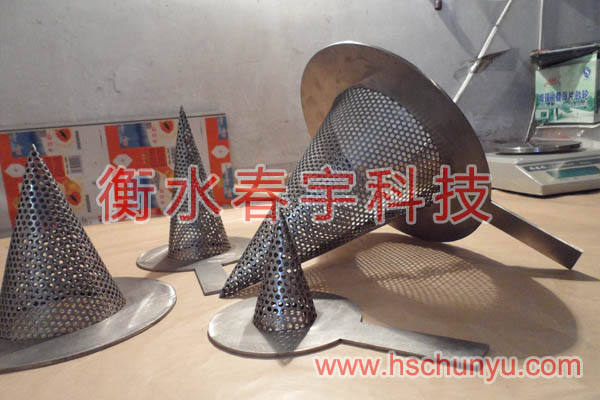 錐型過濾器,錐形過濾筒04