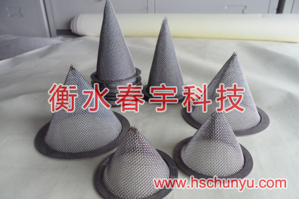 錐型過濾器,錐形過濾筒06