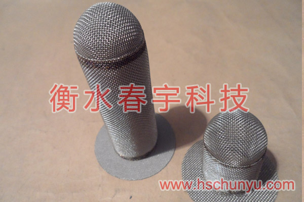 帽形過濾網(wǎng),過濾網(wǎng)帽10