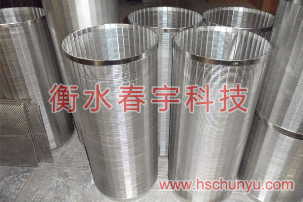 過濾網(wǎng)筒