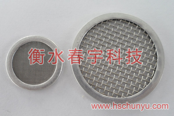 包邊過濾網(wǎng)片