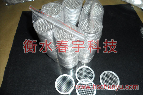 包邊過濾網(wǎng)片34