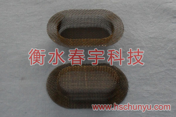 沖壓過濾網(wǎng)片20