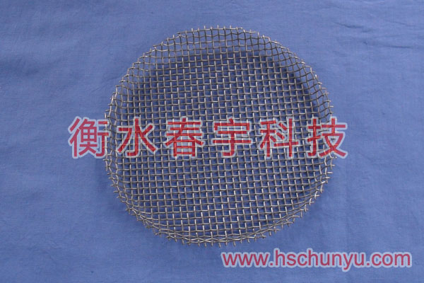 金屬?zèng)_壓件35