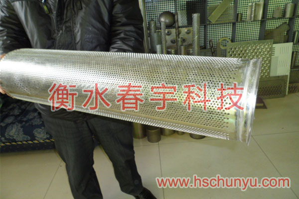 過濾網(wǎng)筒38