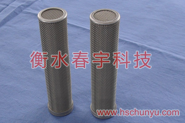 過濾網(wǎng)筒41