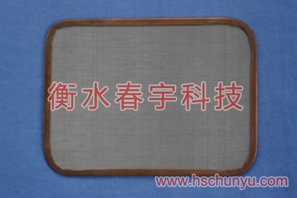 *縫包邊過(guò)濾網(wǎng)片