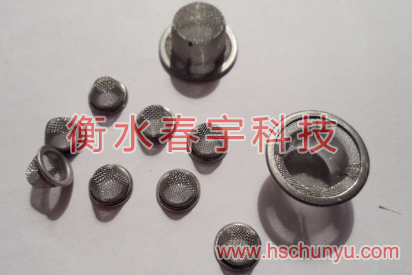 帽形過濾網(wǎng),微型網(wǎng)帽12