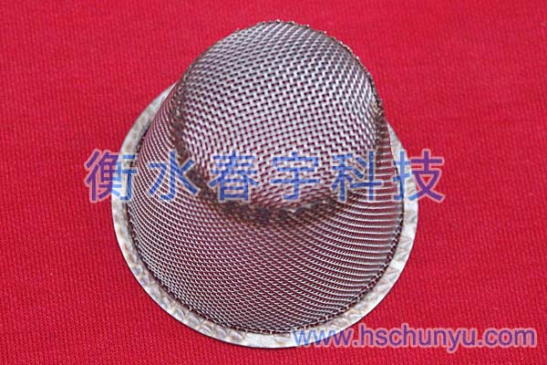 帽式過(guò)濾網(wǎng)