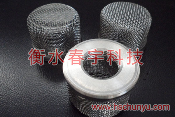 帽形過(guò)濾網(wǎng)