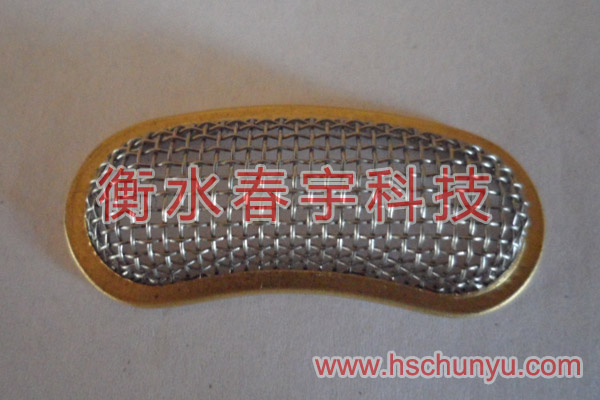 包邊過濾網(wǎng)39