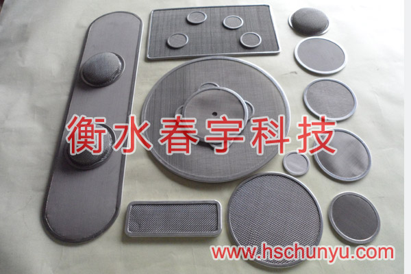 *縫包邊過濾網(wǎng),包邊過濾網(wǎng)