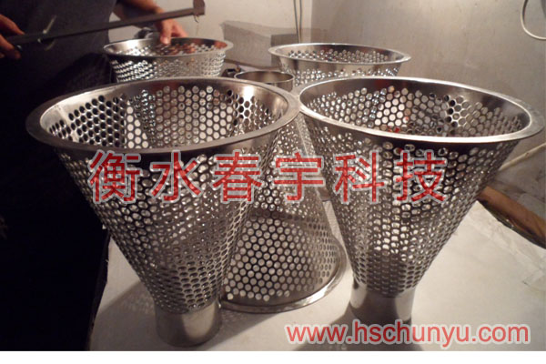 錐型過(guò)濾器,錐型過(guò)濾網(wǎng)