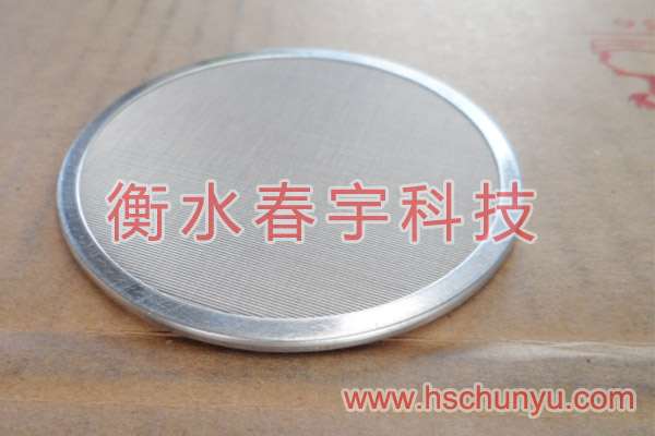 *縫包邊過濾網(wǎng),包邊過濾網(wǎng)