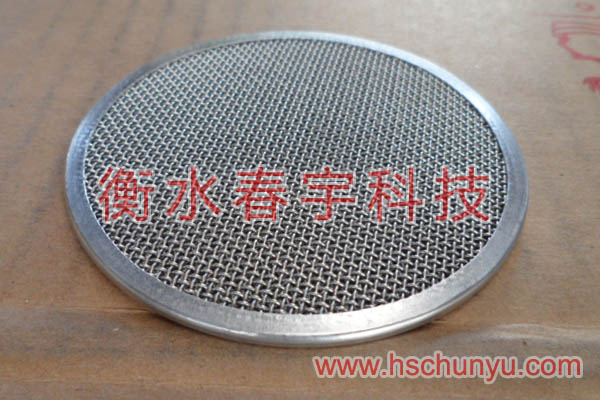 過濾片,過濾網(wǎng)片,濾片，網(wǎng)片