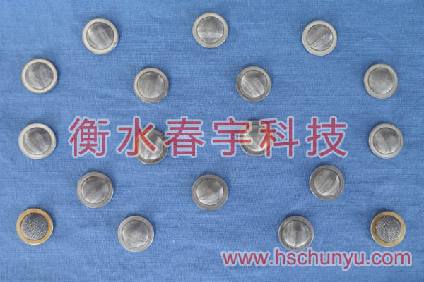 過濾片,濾片,網(wǎng)片