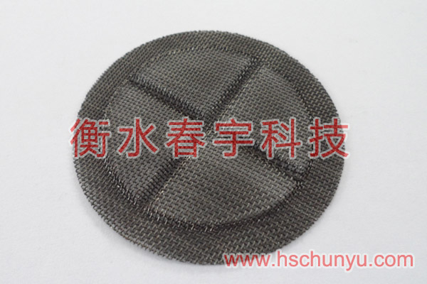 金屬?zèng)_壓件38