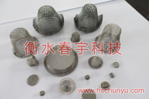沖壓過濾網(wǎng)片22