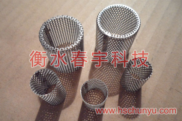 微型過(guò)濾筒,銅包邊過(guò)濾筒,過(guò)濾筒