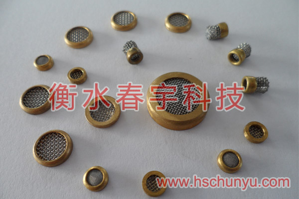 微型過(guò)濾筒,銅包邊過(guò)濾筒,過(guò)濾筒