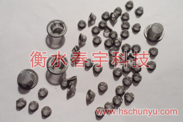 微型過(guò)濾筒,銅包邊過(guò)濾筒,過(guò)濾筒