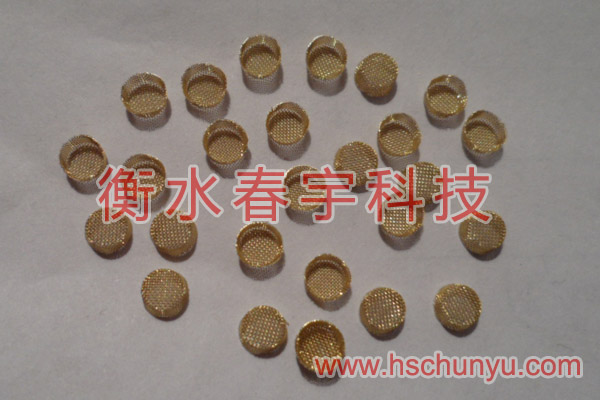 微型過(guò)濾筒,銅包邊過(guò)濾筒,過(guò)濾筒