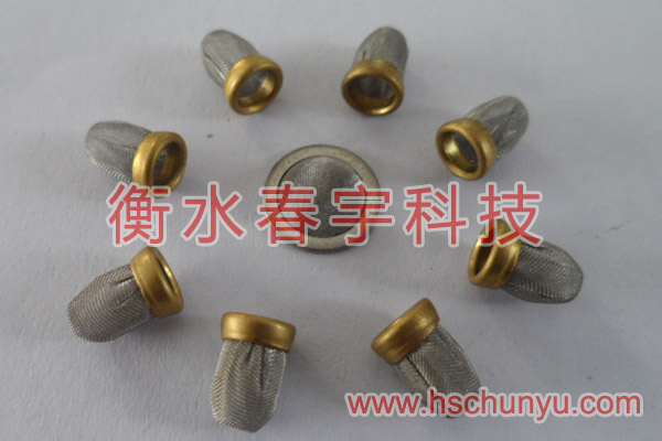 微型過(guò)濾筒,銅包邊過(guò)濾筒,過(guò)濾筒