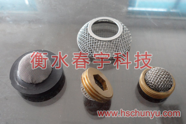 帽式過(guò)濾網(wǎng),帽形過(guò)濾網(wǎng)