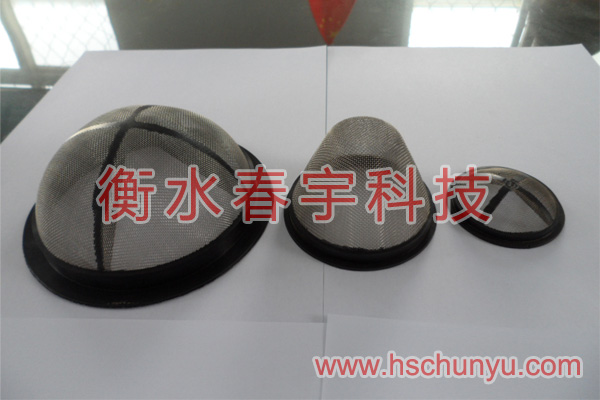 帽式過(guò)濾網(wǎng),帽形過(guò)濾網(wǎng)