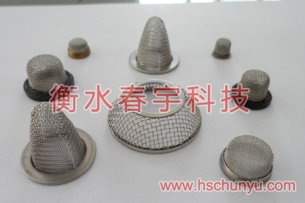 帽式過(guò)濾網(wǎng),帽形過(guò)濾網(wǎng)