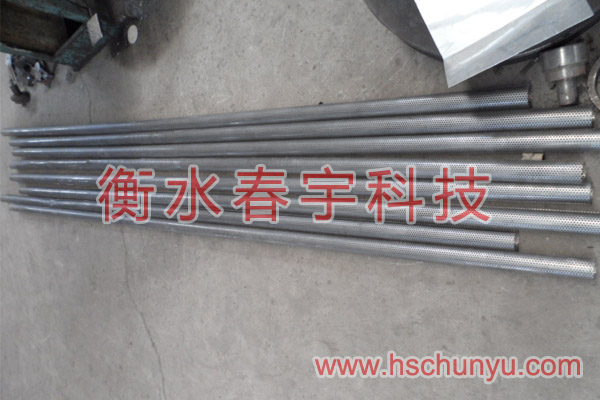 三米長的過濾網(wǎng)管