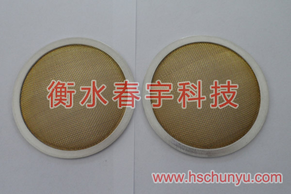 包邊過濾網(wǎng)44