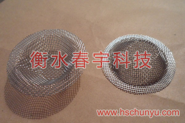 沖壓過濾網(wǎng)片23