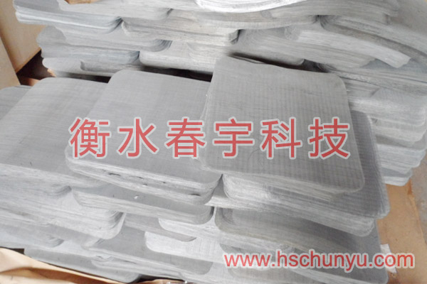 沖壓過濾網(wǎng)片24