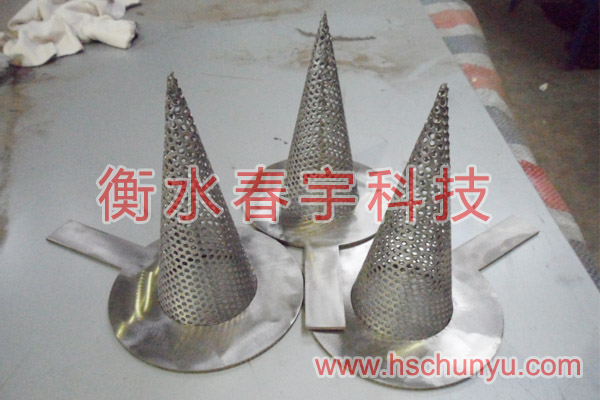 錐型過濾器,錐形過濾筒08