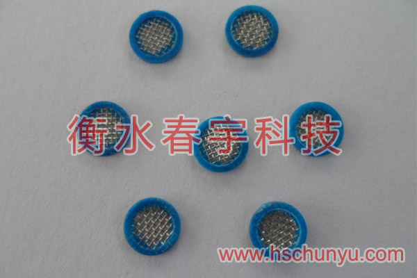 包邊過濾網(wǎng),包邊過濾網(wǎng)片