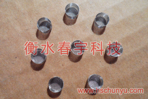 沖壓過(guò)濾網(wǎng),過(guò)濾網(wǎng)帽