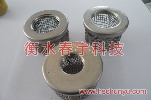 不銹鋼包邊過濾網(wǎng)52